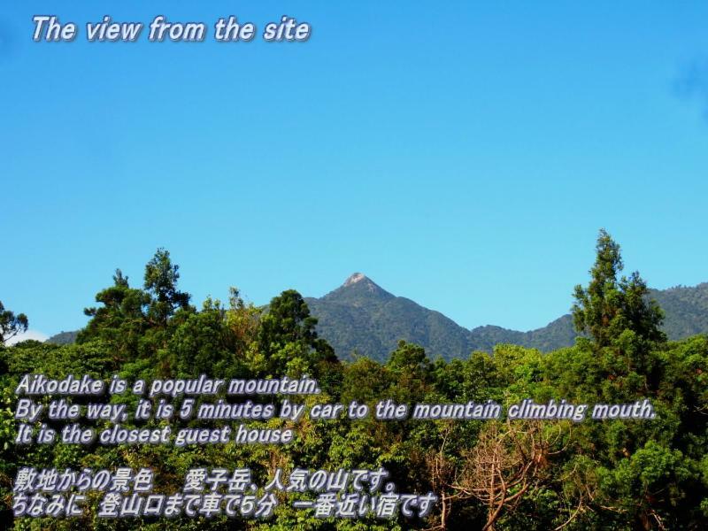 Yakushima Cottage Kukai Bagian luar foto