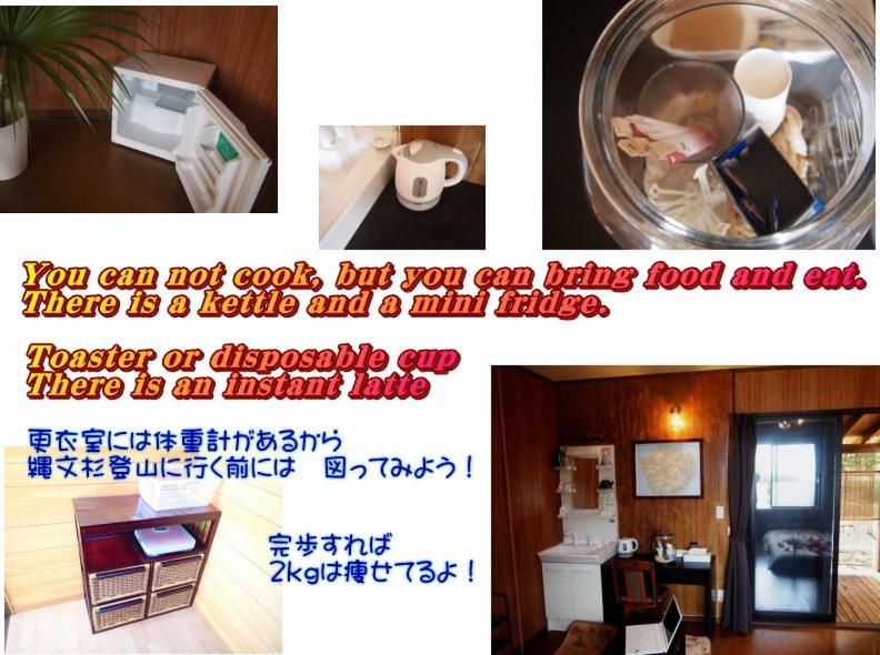 Yakushima Cottage Kukai Bagian luar foto